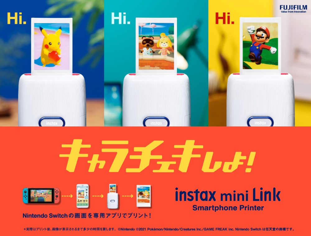 instax mini Link nintendo ポケモン