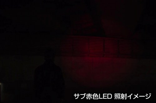 �T�u�ԐFLED�@�Ǝ˃C���[�W