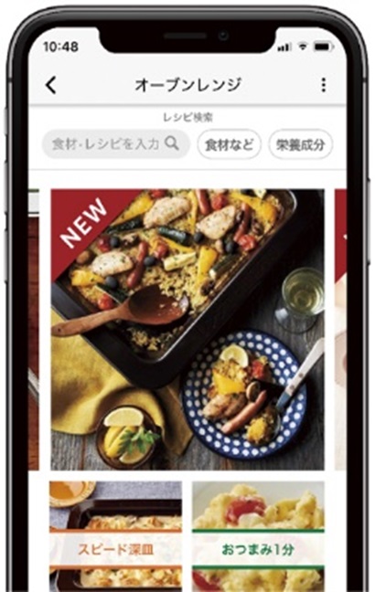 �L�b�`���Ɠd �I�[�u�������W�E�d�q�����W �X�`�[���I�[�u�������W ���Ł@TOSHIBA  �X�`�[���I�[�u�������W �O�����u���b�N ER-WD7000-K [21kg] �r�b�N�J����