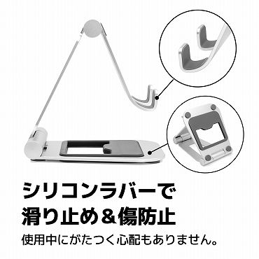 ���Ӌ@��EPC�\�t�g �^�u���b�gPC�A�N�Z�T���[ �^�u���b�gPC�X�^���h ARCHISS�@�A�[�L�X  �^�u���b�gPC / �X�}�z�p�m7�`13�C���` /�Q�[���@ �`����17mm�n�A���~�X�^���h �܂肽���� BIG DOUBLE SWING-STAND BY ME �V���o�[ AS-BWBM-SL �r�b�N�J����