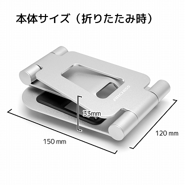 ���Ӌ@��EPC�\�t�g �^�u���b�gPC�A�N�Z�T���[ �^�u���b�gPC�X�^���h ARCHISS�@�A�[�L�X  �^�u���b�gPC / �X�}�z�p�m7�`13�C���` /�Q�[���@ �`����17mm�n�A���~�X�^���h �܂肽���� BIG DOUBLE SWING-STAND BY ME �V���o�[ AS-BWBM-SL �r�b�N�J����