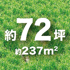 1�[�d������̍�Ɩʐ� [�ڈ�]