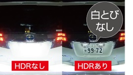 HDR�Ŕ��ƂтȂ�