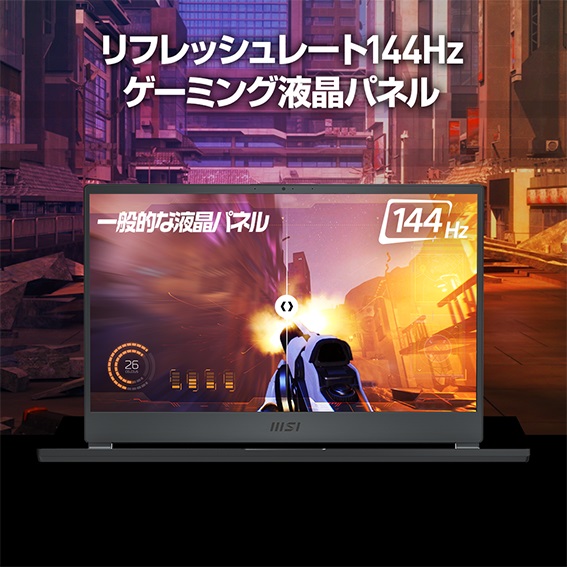 MSI�@�G���G�X�A�C  Stealth-15M-A11UEK-211JP �Q�[�~���O�m�[�g�p�\�R�� Stealth 15M A11 �J�[�{���O���C [15.6�^ /intel Core i7 /SSD�F512GB /�������F16GB /2021�N5�����f��] �r�b�N�J����