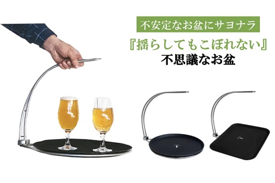 ���~ �g���[�i�p�^�j �r�h�m�f�k�d�g�`�m�c�d�c  Tipsi Tray �l�p14x11�C���` TI-1411-S COFEE�R�[�q�[ �r�b�N�J����