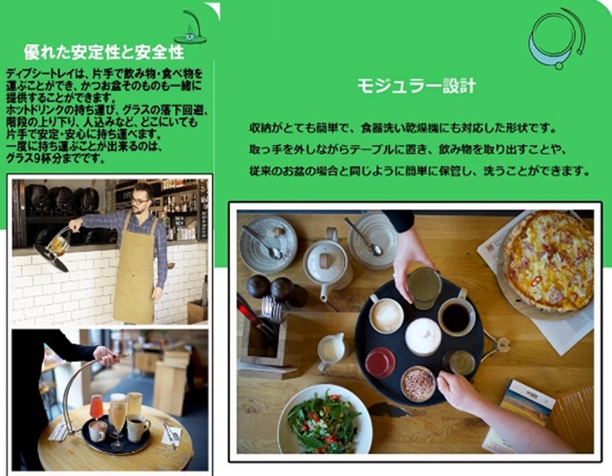 ���~ �g���[�i�p�^�j �r�h�m�f�k�d�g�`�m�c�d�c  Tipsi Tray �l�p14x11�C���` TI-1411-S COFEE�R�[�q�[ �r�b�N�J����