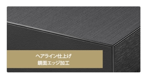 �w�A���C�����H/�G�b�W���ʉ��H➑�