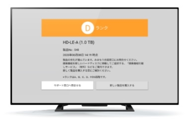 �w�A���C�����H/�G�b�W���ʉ��H➑�