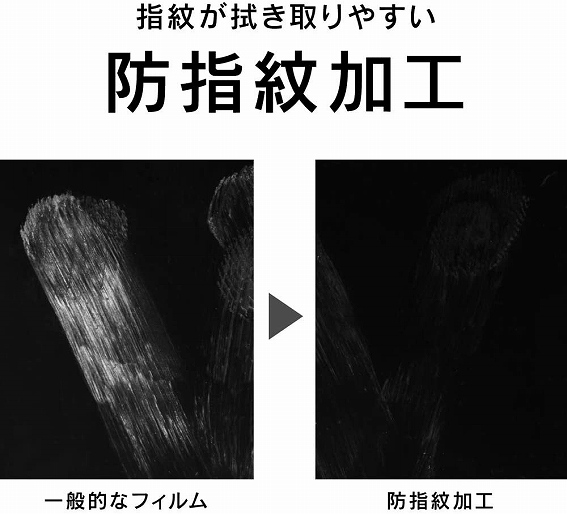 �X�}�[�g�t�H�� �X�}�z�A�N�Z�T���[ �Y�ꕨ�h�~�^�O �g���j�e�B�@Trinity  2021�NAirTag ������ �Ռ��z���ی�t�B���� 2�Z�b�g���� TR-AT21-PT-SKCC �r�b�N�J����