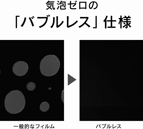 �X�}�[�g�t�H�� �X�}�z�A�N�Z�T���[ �Y�ꕨ�h�~�^�O �g���j�e�B�@Trinity  2021�NAirTag ������ �Ռ��z���ی�t�B���� 2�Z�b�g���� TR-AT21-PT-SKCC �r�b�N�J����