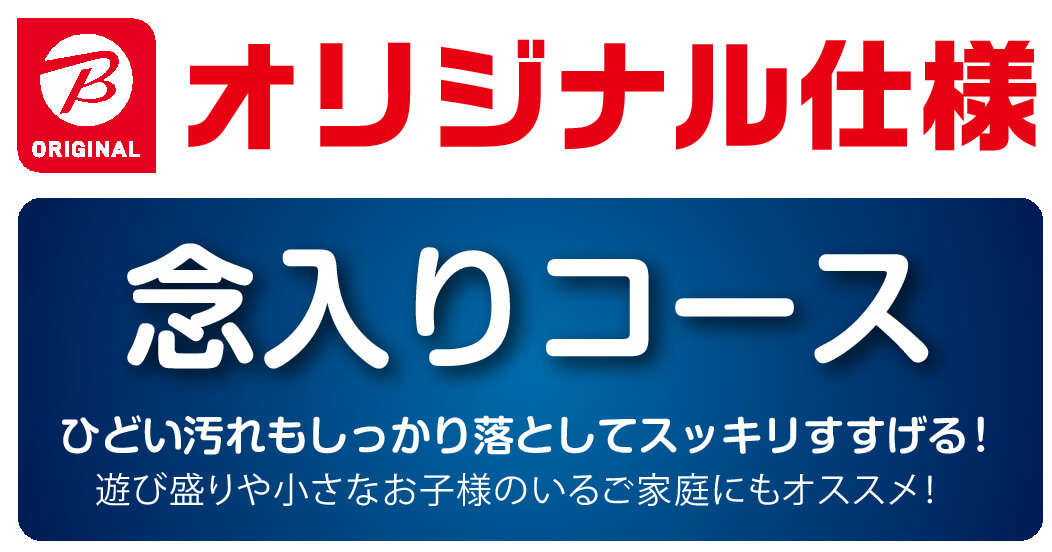 �I���W�i�����f��