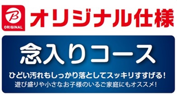 �Ɠd�E�Ɩ� ����@�E���󊣑��@ �S��������@ ���Ł@TOSHIBA  �S��������@ �O�����z���C�g AW-8DH1BK-W [����8.0kg /�����@�\�� /��J��] �r�b�N�J�����I���W�i��