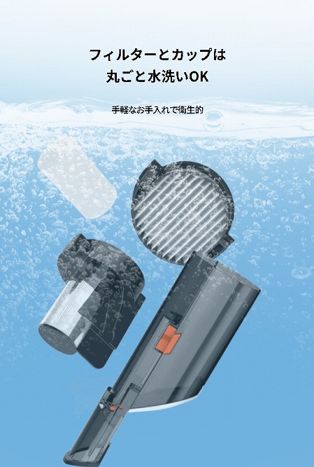 �|���@�E�N���[�i�[ �n���f�B�N���[�i�[ �r���[�e�B�e�b�N�@Beautitec  �[�d���n���f�B�N���[�i�[�@Magic Clean mini JY33 [���p�b�N���X�� /�R�[�h���X] �r�b�N�J����