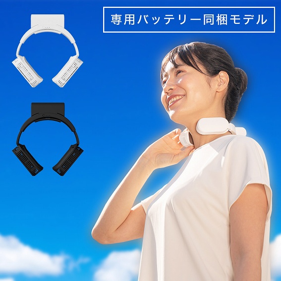 �y���`�F��p�v���[�g����
�l�b�N�N�[���[EVO�@�o�b�e���[�^�C�v TK-NEMB3-WH