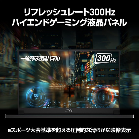 MSI�@�G���G�X�A�C  GS66-11UG-1026JP �Q�[�~���O�m�[�g�p�\�R�� GS66 Stealth 11U �u���b�N [15.6�^ /intel Core i9 /SSD�F1TB /�������F16GB /2021�N6�����f��] �r�b�N�J����