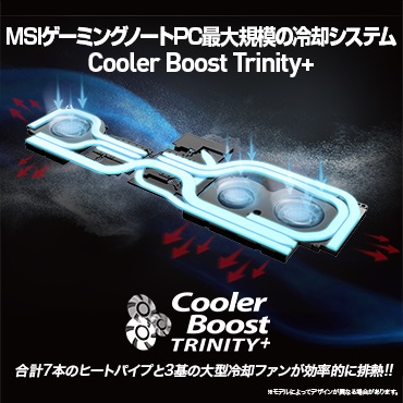 MSI�@�G���G�X�A�C  GS66-11UG-1026JP �Q�[�~���O�m�[�g�p�\�R�� GS66 Stealth 11U �u���b�N [15.6�^ /intel Core i9 /SSD�F1TB /�������F16GB /2021�N6�����f��] �r�b�N�J����