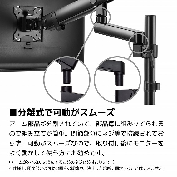 �������ŉ����X���[�Y