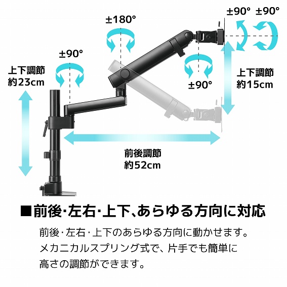 �O�㍶�E�㉺����������ɑΉ�