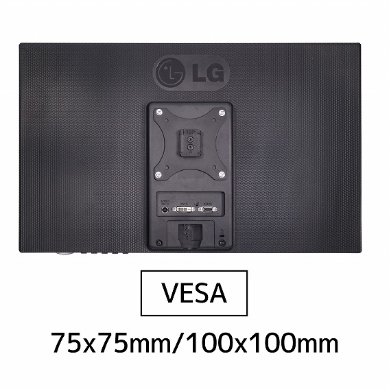 VESA 75*75mm/100*100mm