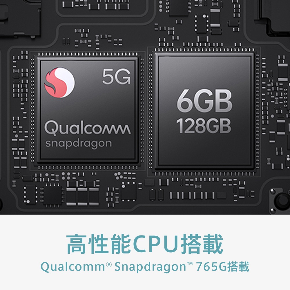 【防水・防塵・おサイフケータイ】OPPO Reno5A Snapdragon 765G 6.5型・メモリ/ストレージ： 6GB/128GB nanoSIM x2 DSDV対応 ドコモ / au / ソフトバンク対応 SIMフリースマートフォン