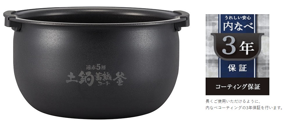 �L�b�`���Ɠd ���ъ�E���ċ@ ���ъ� �^�C�K�[�@TIGER  ����IH�W���[���ъ� �_�[�N�u���E�� JPI-H100TD [ /����IH]�@�r�b�N�J����