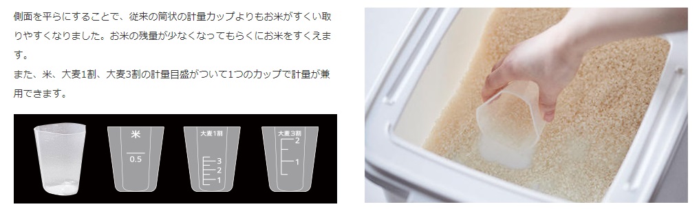 �L�b�`���Ɠd ���ъ�E���ċ@ ���ъ� �^�C�K�[�@TIGER  ����IH�W���[���ъ� �_�[�N�u���E�� JPI-H100TD [ /����IH]�@�r�b�N�J����