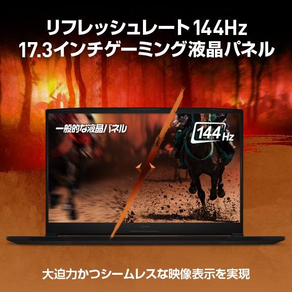 MSI�@�G���G�X�A�C  KATANA-GF76-11UC-472JP �Q�[�~���O�m�[�g�p�\�R�� �u���b�N [17.3�^ /intel Core i7 /SSD�F512GB /�������F16GB /2021�N6�����f��] �r�b�N�J����