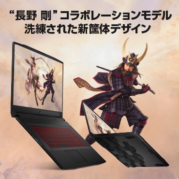 MSI�@�G���G�X�A�C  KATANA-GF76-11UC-472JP �Q�[�~���O�m�[�g�p�\�R�� �u���b�N [17.3�^ /intel Core i7 /SSD�F512GB /�������F16GB /2021�N6�����f��] �r�b�N�J����