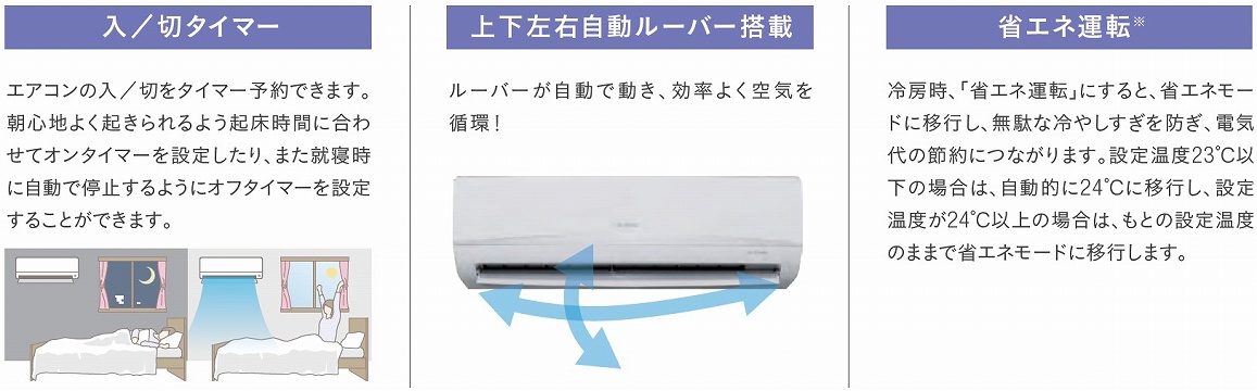 �A�C���X�I�[���}�@IRIS�@OHYAMA  IRR-4021C-W �G�A�R�� 2021�N airwill�i�G�A�E�B���j �z���C�g�y�W���H����݁z�r�b�N�J����