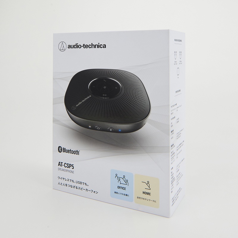 AT-CSP5 スピーカーフォン Bluetooth＋USB-C・USB-A接続 [USB・充電式] オーディオテクニカ｜audio-technica  通販 | ビックカメラ.com