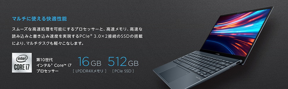 ASUS�@�G�C�X�[�X  UX325JA-KG252B �m�[�g�p�\�R�� ZenBook 13 OLED(�L�@EL) �p�C���O���[ [13.3�^ /intel Core i7 /SSD�F512GB /�������F16GB /2021�N6�����f��] �r�b�N�J����