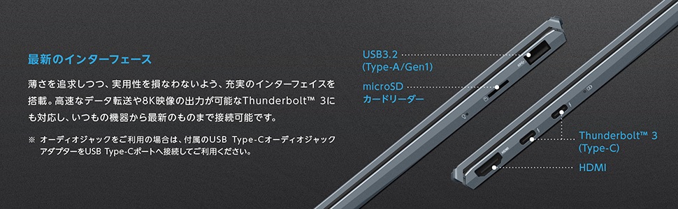 ASUS�@�G�C�X�[�X  UX325JA-KG252B �m�[�g�p�\�R�� ZenBook 13 OLED(�L�@EL) �p�C���O���[ [13.3�^ /intel Core i7 /SSD�F512GB /�������F16GB /2021�N6�����f��] �r�b�N�J����