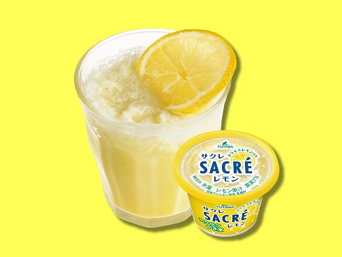 �X�|�[�c�E���]�ԁE�S���t �v���e�C���E�T�v�������g�E�����E�{�g�� �v���e�C�� �R���f�B�V���j���O �}�C���[�e�B�[���@MY�@ROUTINE  �}�C���[�e�B�[�� �T�N�� SACRE ������ �v���e�C���y����������/700g�z