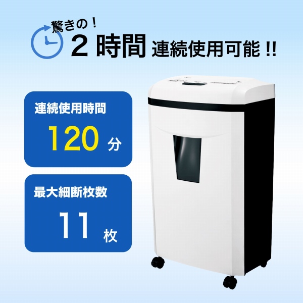 ��i�g�p���� ������120����