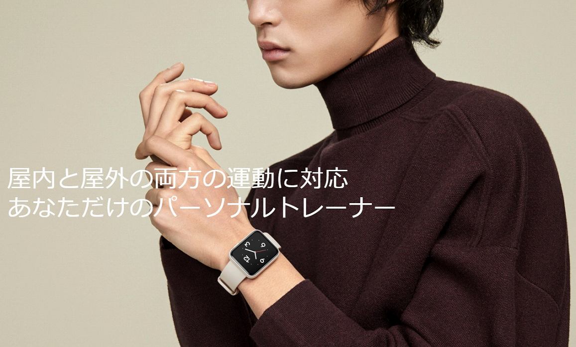 �r���[�e�B�[�E���N�Ɠd �X�}�[�g�E�H�b�`�E�E�F�A���u���[���E�����v �X�}�[�g�E�H�b�`�E�E�F�A���u���[�� �X�}�[�g�E�H�b�` Xiaomi�@�V���I�~  Mi Watch Lite Black REDMIWT02 �r�b�N�J����