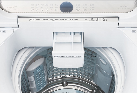 全自動洗濯機 ホワイト AQW-VA9M-W [洗濯9.0kg /簡易乾燥(送風機能 