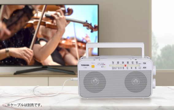 �剹�ʁ��������I�֗���LED���C�g�������X�e���I�z�[�����W�I