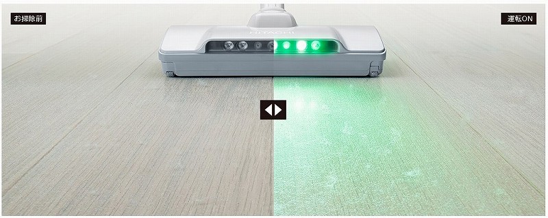 �Ɠd�E�Ɩ� �|���@�E�N���[�i�[ ���p�b�N���|���@ �����@HITACHI  ���p�b�N���|���@ �V�����p���S�[���h CV-KP900J-N [�R�[�h�� /���p�b�N��]�r�b�N�J����