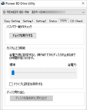 �V�@�\�u�J�X�^���G�R�@�\�v�ōX�Ȃ�ȓd�͂�����