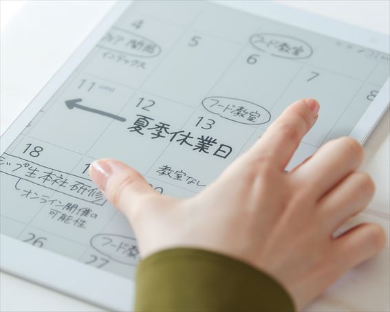 �d�q�����E�d�b�@�EFAX�E�����@�� �d�q���� �d�q�����p�b�h �x�m�ʁ@FUJITSU  FMVDP51 �d�q�y�[�p�[�@�`�T�T�C�Y �T�e���z���C�g �r�b�N�J����