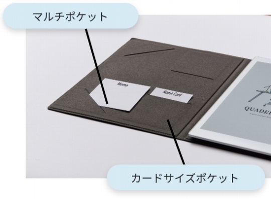 ���h��}�����߂�J�[�h�T�C�Y�|�P�b�g