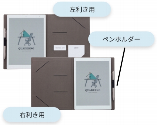 �E�����^�������̗����ɑΉ�