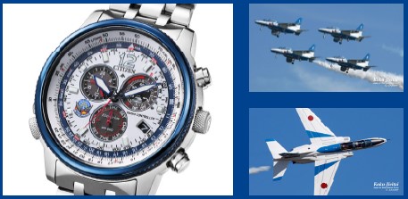 ���v�E�X�}�[�g�E�H�b�`�E�X�[�c�P�[�X �����Y�r���v �����u�����h�����Y�r���v �V�`�Y���@CITIZEN  �y����1000�{�z�@PROMASTER�i�v���}�X�^�[�j�@�G�R�E�h���C�u�d�g���v�m�\�[���[�d�g���v�n�@�u���[�C���p���X�@���胂�f���@�_�C���N�g�t���C�g�@SKY�V���[�Y CB5867-79A