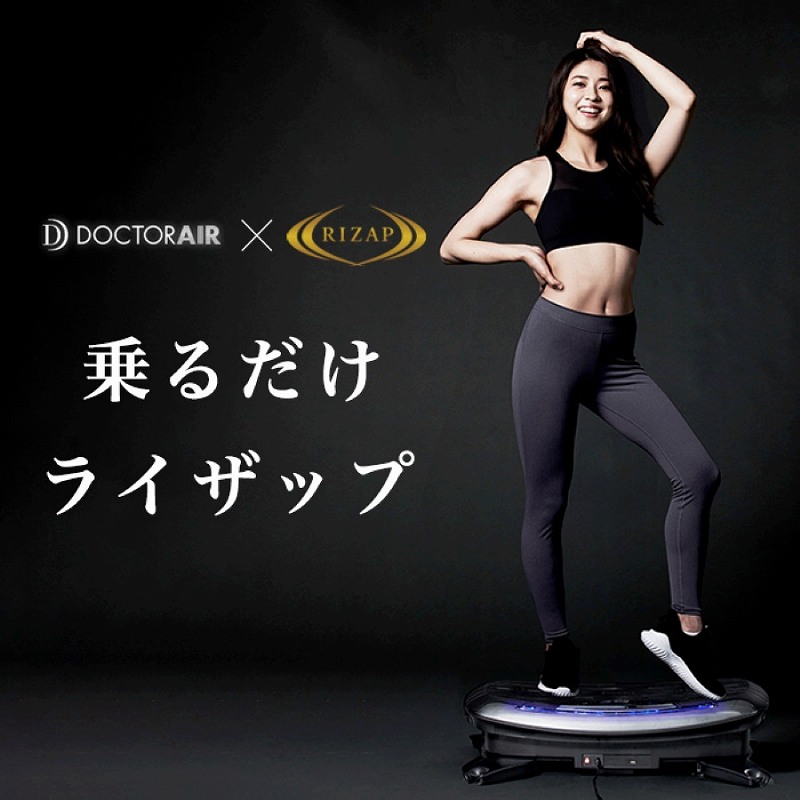 ��邾�����C�U�b�v