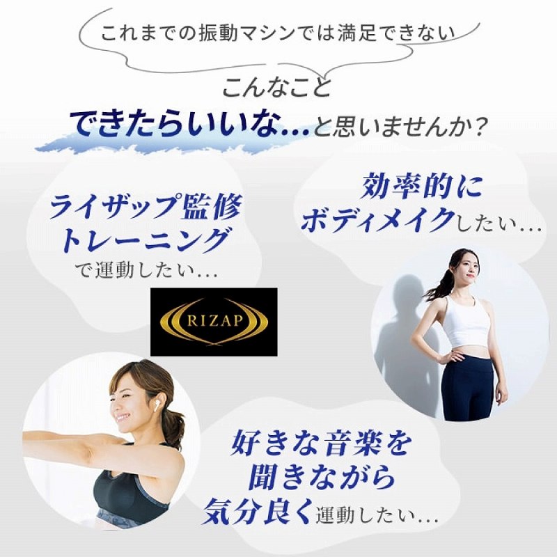 ����܂ł̐U���}�V���ł͖����ł��Ȃ�