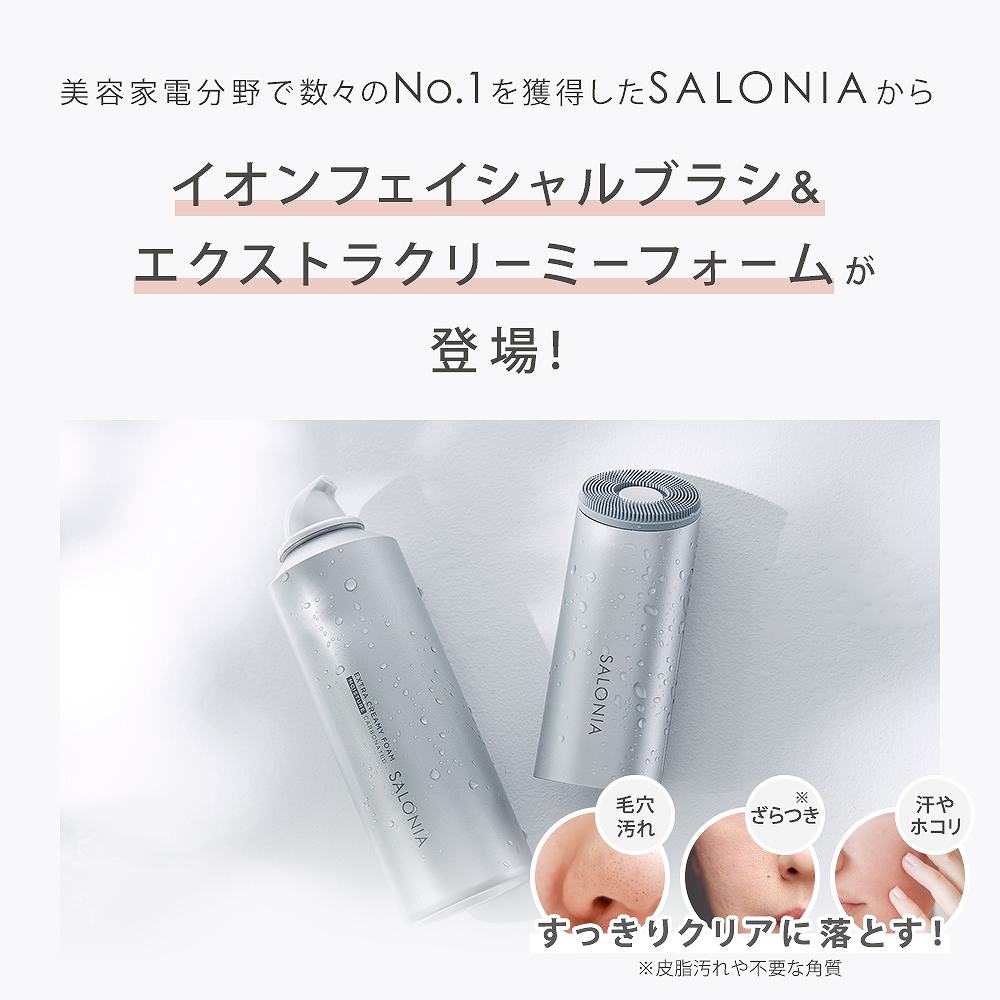 /goods/9381095/product_03.jpg