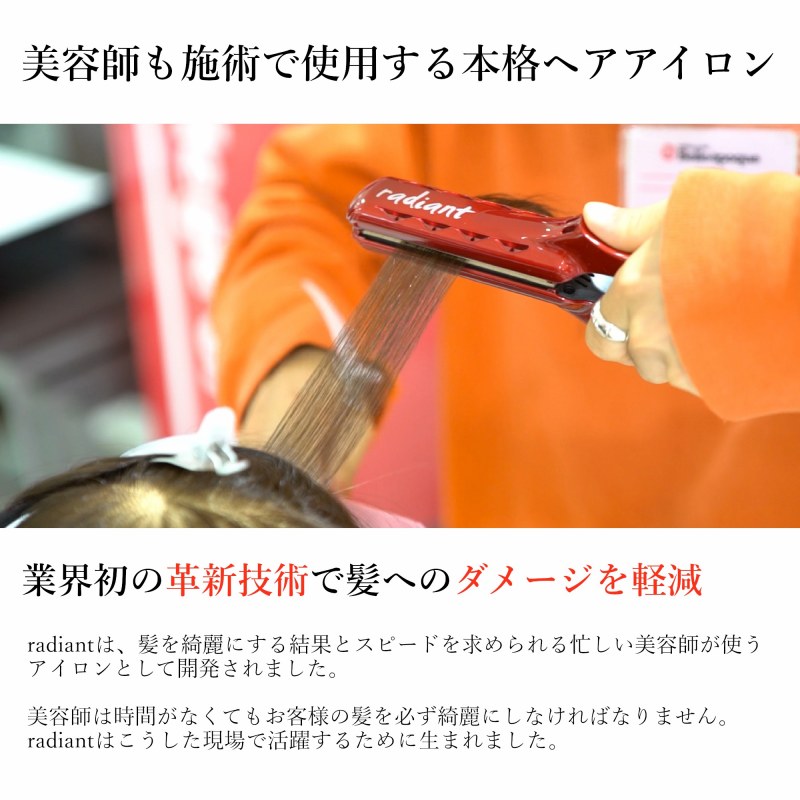 ���e�t���g�p����{�i�w�A�A�C����