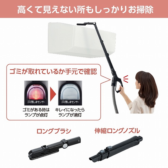 �Ɠd�E�Ɩ� �|���@�E�N���[�i�[ �T�C�N�������|���@ ���Ł@TOSHIBA  �T�C�N�����|���@ �u�����Y VC-BK760X-N [�T�C�N������]