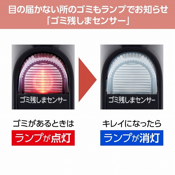 �Ɠd�E�Ɩ� �|���@�E�N���[�i�[ �T�C�N�������|���@ ���Ł@TOSHIBA  �T�C�N�����|���@ �u�����Y VC-BK760X-N [�T�C�N������]