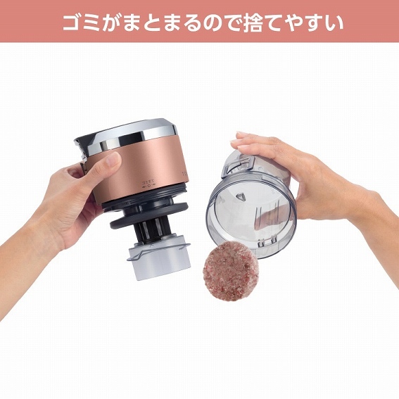 �Ɠd�E�Ɩ� �|���@�E�N���[�i�[ �T�C�N�������|���@ ���Ł@TOSHIBA  �T�C�N�����|���@ �u�����Y VC-BK760X-N [�T�C�N������]